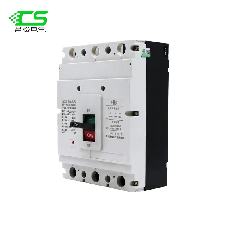 جعبه مدار شکن AC