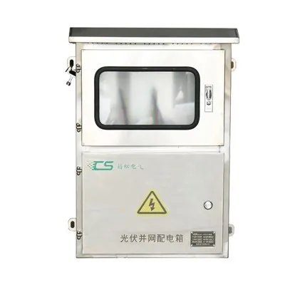 Solar Distribution Box